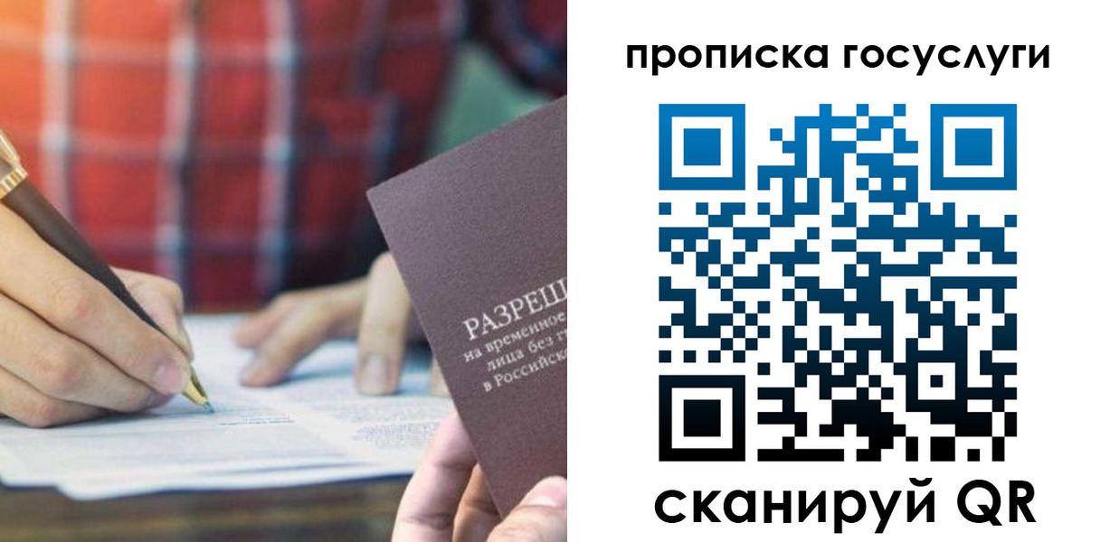форма 3 в Ефремове