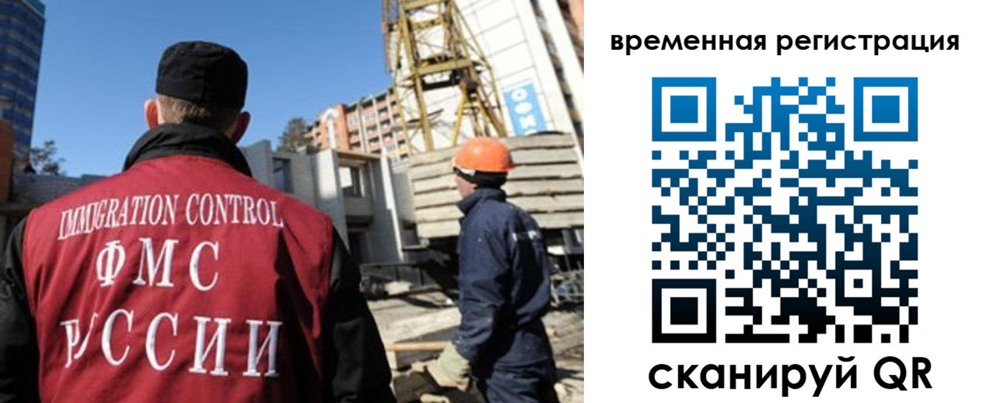 пропишу в квартире в Ефремове